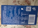 宝矿力水特粉末冲剂 运动健身功能饮料快速补充电解质 单盒8袋装 实拍图