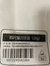 荣宝斋 书画纸宣纸 生宣书法国画专用纸毛笔初学练习创作文房四宝学生入门 生宣-四尺整刀/100张-加厚款 实拍图