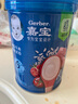 嘉宝高铁米粉维C钙铁锌婴儿宝宝辅食米糊含DHA活性益生菌250g 6月龄 番茄牛肉谷物米粉 250g*1罐 实拍图