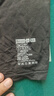 蕉内（Bananain）301P莫代尔内裤男士棉裆7A抗菌冰丝凉感透气运动四角短裤夏季3件 【金奖】黑色+磁铁黑+洗石蓝 3条 XL 实拍图