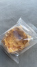 俏侬 猫山王榴莲巴斯克蛋糕80g*3（榴莲果泥≥15.3% 奶油干酪≥26%） 实拍图