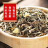 张一元茉莉花茶叶龙毫新春茶浓香型伴手茶礼送礼品特种400g礼盒装父亲节 实拍图