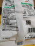 雪天精制盐400g【未加碘】 家用盐炒菜调味品 实拍图