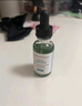 修丽可色修精华30ml 护肤品舒缓修红修护保湿化妆品生日礼物送女友 实拍图