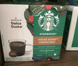 星巴克（Starbucks）胶囊咖啡 特选综合8.5g*12颗 中烘美式黑咖啡 适用多趣酷思咖啡机 实拍图