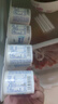 蒙牛（MENGNIU）全程冷链 风味酸牛奶活性乳酸菌酸奶家庭装原味100g*16杯 实拍图