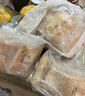 鲜京采香肠芝士恰巴塔净重540g 6枚装 面包零食欧包早餐汉堡胚 实拍图