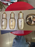 后（The history of whoo）天率丹和率系列4件套68ml【临期清仓】 实拍图