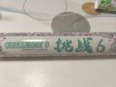 薰风（KUMPOO）挑战6号7号8号9号羽毛球 耐打飞行稳定熏风专业训练比赛用球 挑战9（77速）12只装 1筒 实拍图