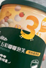 英氏（Engnice）婴幼儿夹心米饼蟹田大米蓝莓葡萄味宝宝零食磨牙饼干 营养米饼42g 实拍图