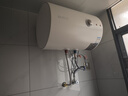 万和（Vanward）【T2】40升电热水器2000W双盾防护家用储水式速热省电大水量专利防电墙 国家补贴15% 实拍图