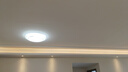 四季沐歌（MICOE）吸顶灯led卧室灯具套餐全屋客厅灯饰阳台过道餐厅简约包安装 实拍图