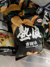 四洲热浪薯片香辣味零食网红辣味整箱休解馋22克*30包 实拍图