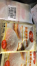 百钻防潮糖粉180g*3袋调味料家用做蛋糕面包甜品西点装饰材料烘焙用糖 实拍图