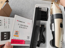 志高（CHIGO）电动理发器理发推子 家用成人儿童剃头理发器自理发神器剃发器电推子电推剪理发工具全套8801 实拍图