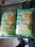 龙口粉丝200*2凉拌粉条干捞鸭血花甲粉丝南北干货烧烤火锅食材 实拍图