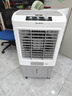 艾美特（AIRMATE）冷风扇空调扇制冷风机商用工业电冷风扇立式工厂网吧车间可移动水冷扇50L超大面积降温水冷机 X17 实拍图
