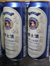 爱士堡典藏小麦精酿啤酒500ml*18 德国原装进口 整箱装烧烤聚会苏超看球 实拍图