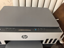 惠普（HP）728 连供无线打印一体机 自动双面三合一彩色打印机家用 打印复印扫描单页成本1分钱 实拍图