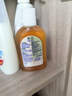 滴露（Dettol）消毒液250ml 衣物消毒水家居室内环境地板消毒 衣物除菌剂  实拍图