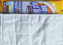 家杰优品洗碗布家务清洁厨房毛巾吸水百洁布清洁铜纤维抑菌洗碗布5条装  实拍图