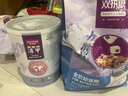 麦富迪猫湿粮猫条猫罐头冻干猫零食 成幼猫通用羊奶肉包 混合装70g*12 实拍图