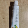 [华邦] 地奈德乳膏 0.05%*20g/盒 1盒装 实拍图