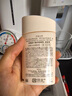 安热沙（Anessa）倍护防晒乳亲肤型粉金瓶60ml+倍呵防晒乳25ml儿童专用亲子防晒 实拍图