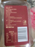 百草味小白杏核罐装500g 手剥杏仁开口休闲零食坚果炒货年货团购送礼 实拍图