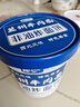 趣小馋免煮即食非油炸牛肉面泡面方便速食 兰州牛肉面6桶*112g[含包装] 实拍图