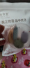 美肤语拇指粉扑小号遮瑕气垫（5片盒装）mini指腹小拖鞋粉扑MF8241 实拍图
