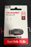 闪迪（SanDisk）64GB USB3.2 U盘 CZ550黑色 读速100MB/s 安全加密 数据恢复 学习办公电脑车载 高速大容量优盘 实拍图