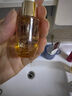 林清轩山茶花精华油5.0 抗皱紧致修护透亮 面部护肤50ml 生日礼物 实拍图