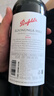 奔富（Penfolds）寇兰山 【沃尔玛】 设拉子赤霞珠混酿 红酒 750mL 1瓶 晒单实拍图