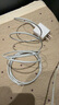 固质苹果充电器正品充电线氮化镓33W快充线PD套装适配原装iPhone14ProMax 16 15手机13充电头20W数据线 【苹果6-14系列】快充头+闪充线丨2米套装 实拍图