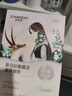自然堂喜马拉雅补水面膜28片(百合雪茶雪莲紫草龙胆植萃面膜)适敏肌 实拍图