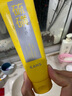 韩束硫磺氨基酸洗面奶控油洁面乳深层清洁舒缓补水保湿收毛孔男女100g 实拍图