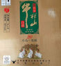 牛栏山 珍品陈酿20 土豪金绿标 生肖兔年 浓香型白酒 52度1L*6瓶 整箱装 实拍图
