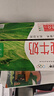 蒙牛（MENGNIU）纯牛奶 利乐枕240ml×16包新旧包装随机发货 实拍图