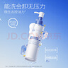 瑷尔博士3.0氨基酸型平衡净透洁颜蜜温和卸妆舒缓保湿控油120ml 实拍图