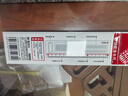 晨光(M&G)文具孔庙祈福高透多功能涂卡尺子小学生15cm文具考试专用 ARL96099中考高考 实拍图
