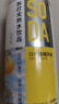 农夫山泉 苏打水饮料无糖 日向夏橘风味 410ml*15瓶 整箱装 实拍图