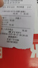 芯烨（XINYE）XP-58IIL 58mm热敏小票打印机并口版 美团饿了么外卖单收银小票机 门店零售便利店票据打印机 实拍图