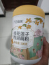 万谷食美 西湖桂花莲子藕粉1斤 速溶早餐代餐冲饮 实拍图