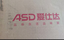 爱仕达（ASD）炒锅铸铁防锈健康无涂层铁锅炒菜锅30cm燃气电磁炉通用CF30E3WG 实拍图