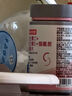 诺特兰德 维生素c维生素e烟酰胺咀嚼片 60片/瓶 复合维生素vc+ve+烟酸 实拍图