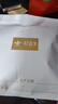 班章醇老班章冰岛普洱茶熟茶十年以上古树茶老茶云南七子饼茶叶礼盒送礼 2499g【镇店尖货】十年陈老班章 实拍图
