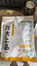 龙大肉食 猪后腿肉丝1斤 出口日本级 免切精肉猪腿肉后臀尖猪肉 猪肉丝 实拍图