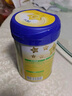 飞鹤星飞帆经典版婴儿配方奶粉 2段(6-12个月) 130g【京东试用装】 实拍图