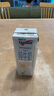 纽仕兰草饲4.0g蛋白高钙低脂纯牛奶100%生牛乳250ml*24盒新西兰原装进口 实拍图